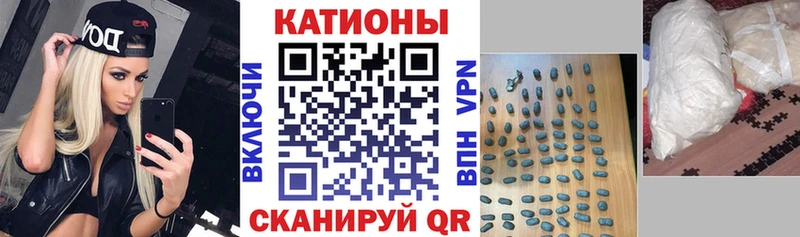 Как найти наркотики Новозыбков ГАШИШ  Амфетамин  Меф 