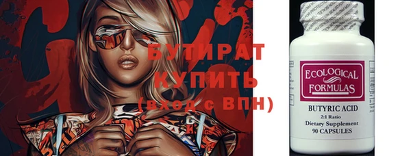 ешки Богданович