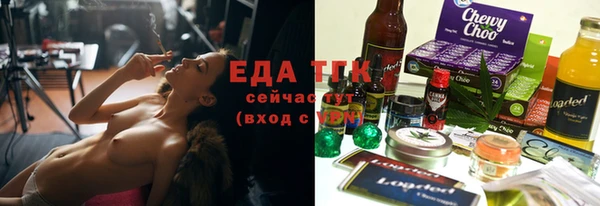 прущий лед Богородск