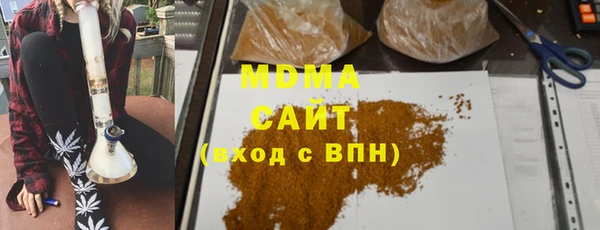 ешки Богданович