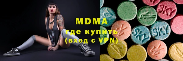 прущий лед Богородск