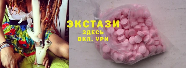 ешки Богданович