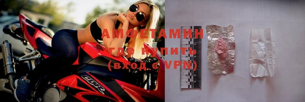 ешки Богданович