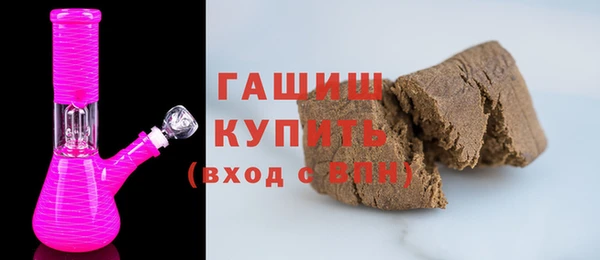 прущий лед Богородск