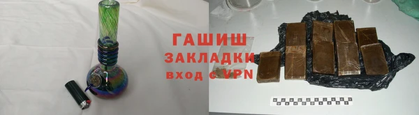 ешки Богданович