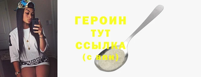 ешки Богданович