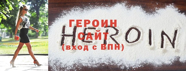 ешки Богданович