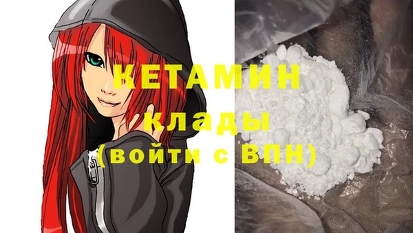 ешки Богданович