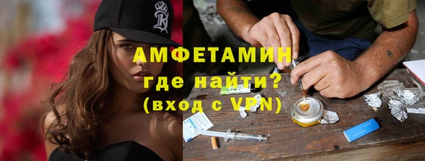 каннабис Богородицк